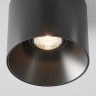 Накладной светильник Maytoni Technical C064CL-01-25W3K-RD-B