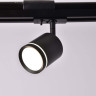 Светильник на шине Maytoni Technical TR085-1-5W4K-B