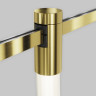 Светильник на шине Maytoni Technical TR154-1-27W4K-BS