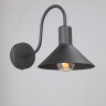 Бра Vitaluce V4786-1/1A