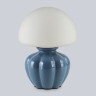Настольная лампа Ambrella Light LH53248