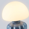 Настольная лампа Ambrella Light LH53248