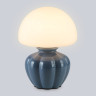 Настольная лампа Ambrella Light LH53248