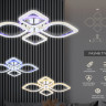 Накладная люстра Ambrella Light FA5148