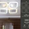 Накладной светильник Ambrella Light FA4371