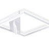 Накладной светильник Ambrella Light FL51463