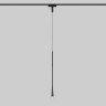 Светильник на шине Ambrella Light GV1637