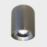 Влагозащищенный светильник ITALLINE IT014-0207 nickel
