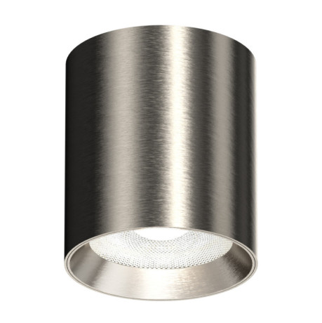 Влагозащищенный светильник ITALLINE IT014-0207 nickel