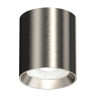 Влагозащищенный светильник ITALLINE IT014-0207 nickel