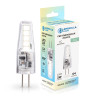 Светодиодная лампа Ambrella Light 100144
