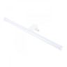 Светильник для картин ARTE Lamp A2937AP-1WH