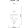 Люстра на штанге ARTE Lamp A4410PL-1SR