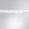 Светильник на шине ARTE Lamp A4675PL-1WH