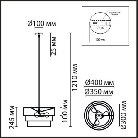 Подвесная люстра LUMION 8038/3
