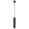 Подвесной светильник ARTE Lamp A1524SP-1BK