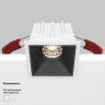 Встраиваемый светильник Maytoni Technical DL043-01-10W4K-SQ-WB