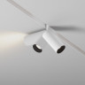 Светильник на шине Maytoni Technical TR032-4-5WTW-M-DSZ-W