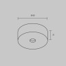 Крепеж Maytoni Technical TRA234SCB-B