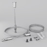 Подвесной комплект Maytoni Technical ALM-3535R-PE-2M