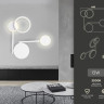 Бра Ambrella Light FL5197