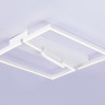 Накладной светильник Ambrella Light FL51465
