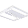 Накладной светильник Ambrella Light FL51465