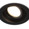 Встраиваемый светильник Ambrella Light TN102756