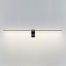 Светильник для картин Odeon Light 7069/10WL