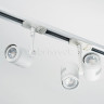 Светильник на шине ITALLINE 8130 white