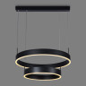 Каскадная люстра Ambrella Light FA6612