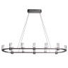 Подвесная люстра Odeon Light 7143/65L