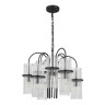 Подвесная люстра ST-Luce SL6145.403.09