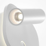 Спот Maytoni C175WL-9W-2.7-4K-W
