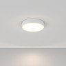 Накладной светильник Maytoni Technical C032CL-36W4K-RD-W