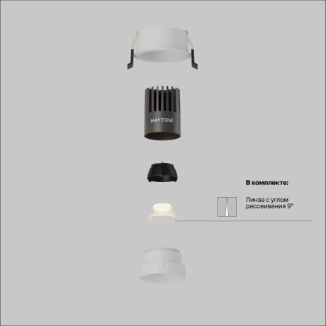 Встраиваемый светильник Maytoni Technical DL123-10W-2.7K-W