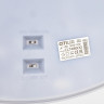 Накладной светильник Citilux CL748600