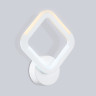 Бра Ambrella Light FA8951