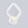 Бра Ambrella Light FA8951