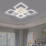 Накладная люстра Ambrella Light FA5303