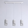 Подвесной светильник Ambrella Light TN51698