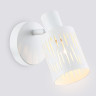 Спот Ambrella Light TR8663