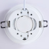 Встраиваемый светильник Ambrella Light TN5226