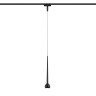 Светильник на шине Ambrella Light GV1644
