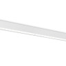 Светильник на шине Ambrella Light GL1735