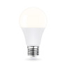 Светодиодная лампа Ambrella Light 601004