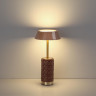 Настольная лампа Odeon Light 5453/8TLA