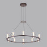 Подвесная люстра Odeon Light 7143/70L