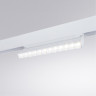 Светильник на шине ARTE Lamp A4668PL-1WH