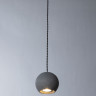 Подвесной светильник ARTE Lamp A4323SP-1GY